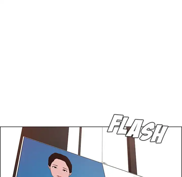 Rain Curtain chapter 34 page 46
