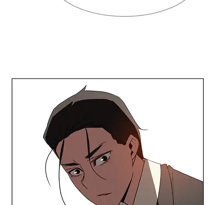 Rain Curtain chapter 34 page 48
