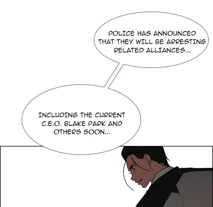 Rain Curtain chapter 34 page 50
