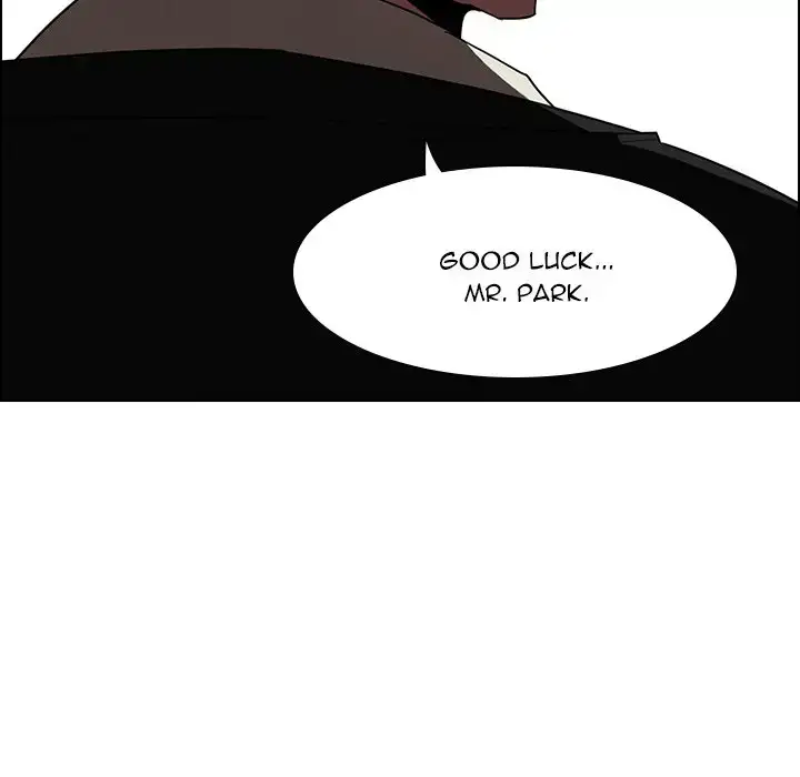 Rain Curtain chapter 34 page 59