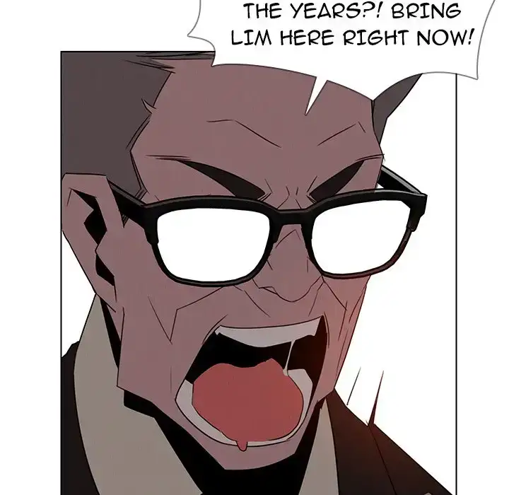 Rain Curtain chapter 34 page 77