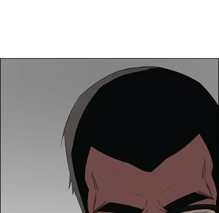 Rain Curtain chapter 34 page 82