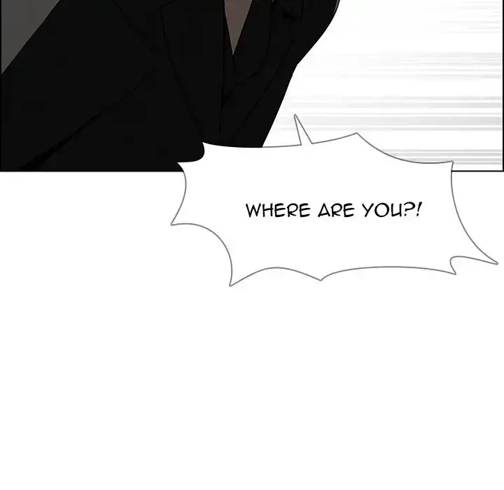 Rain Curtain chapter 34 page 122