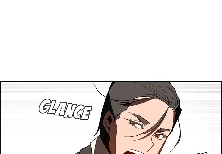 Rain Curtain chapter 35 page 4