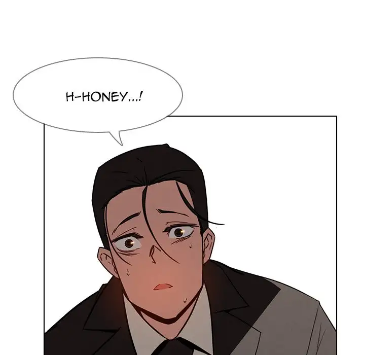 Rain Curtain chapter 35 page 23
