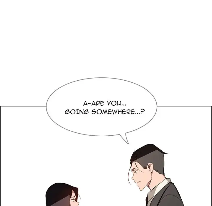 Rain Curtain chapter 35 page 28