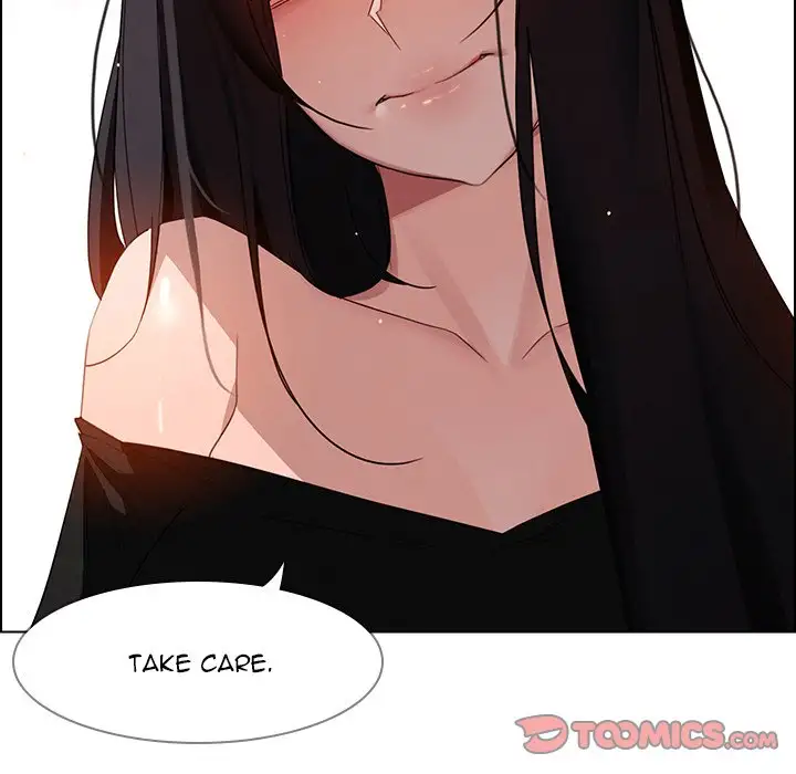 Rain Curtain chapter 35 page 33