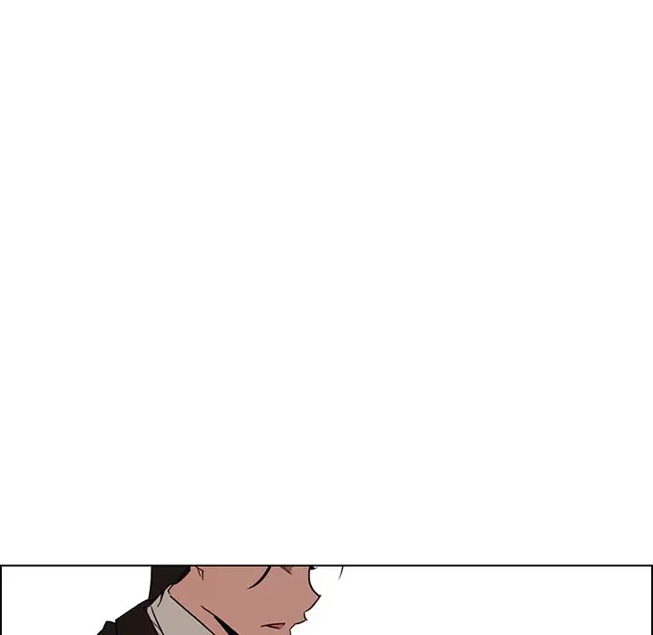 Rain Curtain chapter 35 page 41
