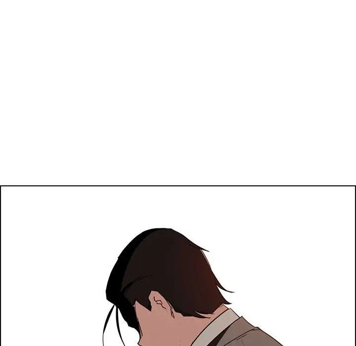 Rain Curtain chapter 35 page 44