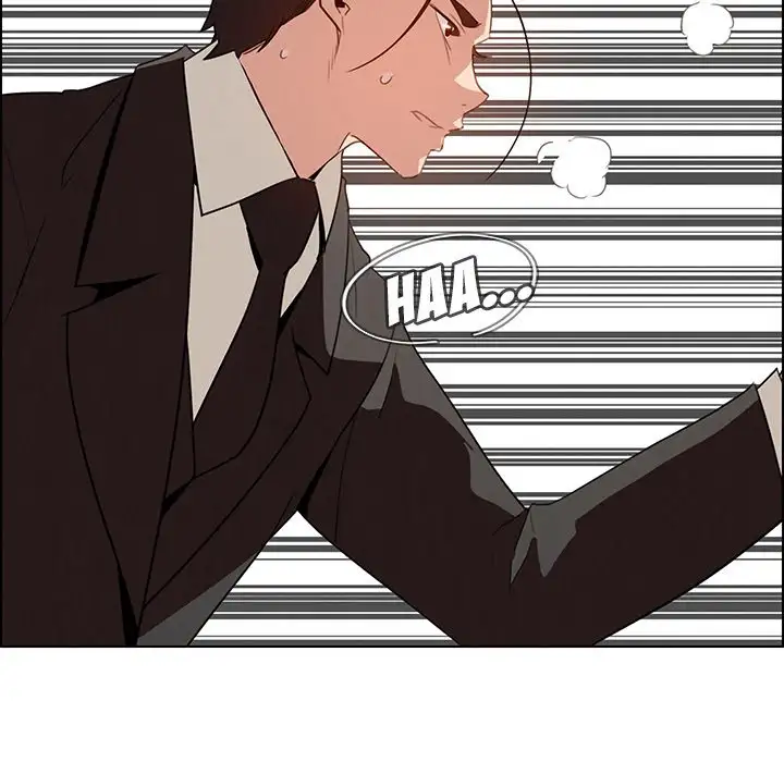 Rain Curtain chapter 35 page 54