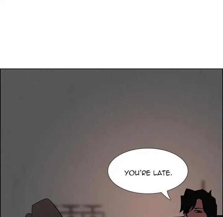 Rain Curtain chapter 35 page 58