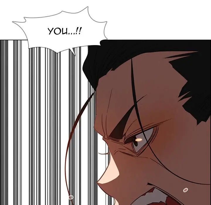 Rain Curtain chapter 35 page 60