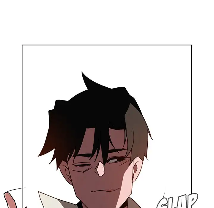 Rain Curtain chapter 35 page 72