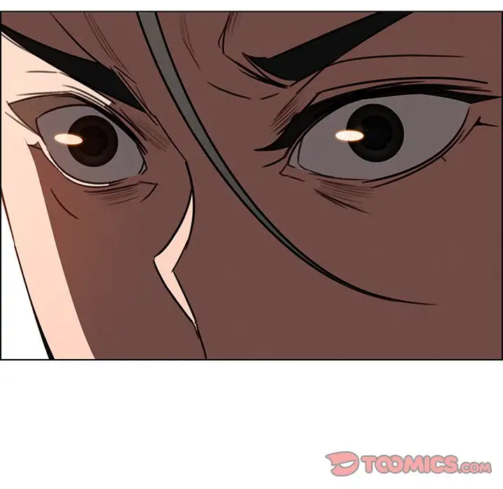 Rain Curtain chapter 35 page 81