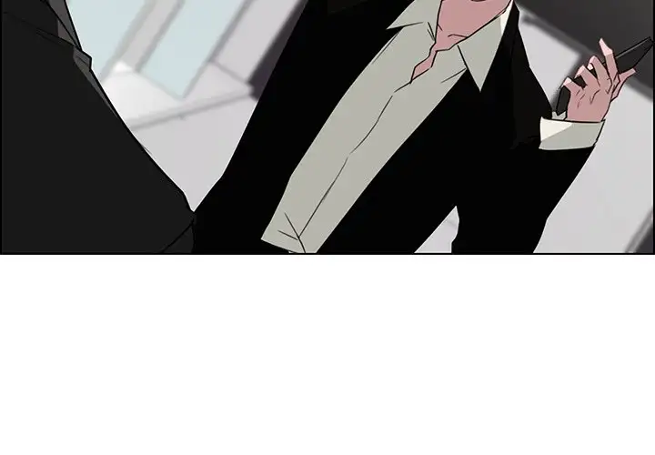 Rain Curtain chapter 36 page 4