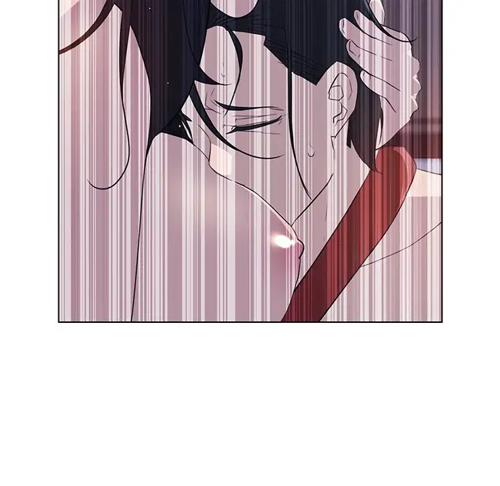 Rain Curtain chapter 36 page 12