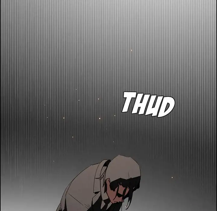 Rain Curtain chapter 36 page 16