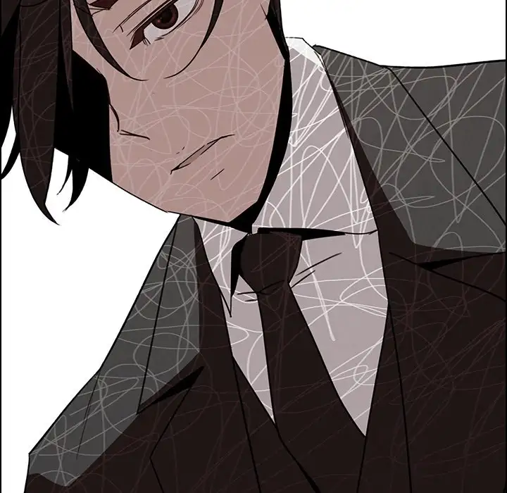 Rain Curtain chapter 36 page 22