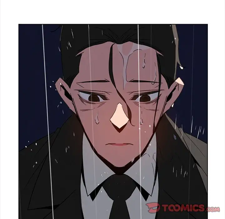 Rain Curtain chapter 36 page 33