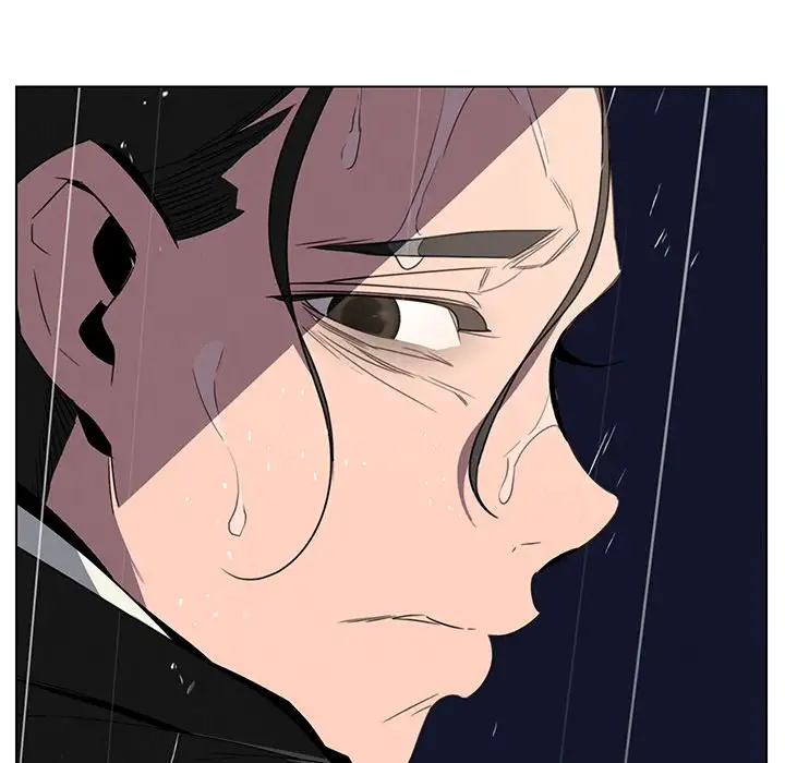 Rain Curtain chapter 36 page 37