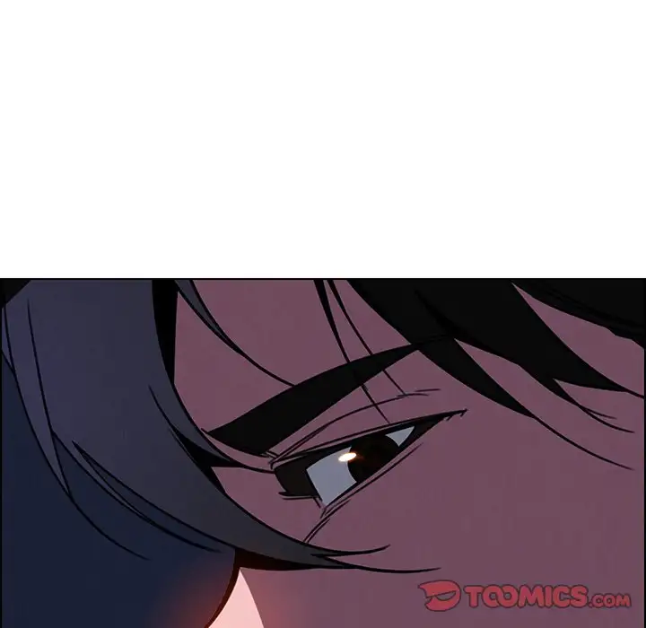 Rain Curtain chapter 36 page 51