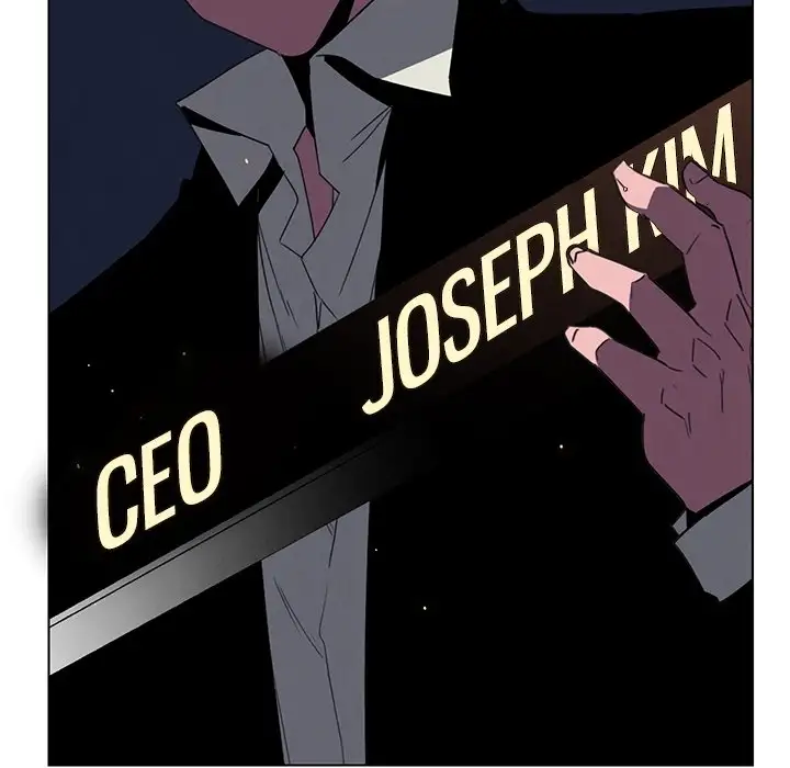 Rain Curtain chapter 36 page 55