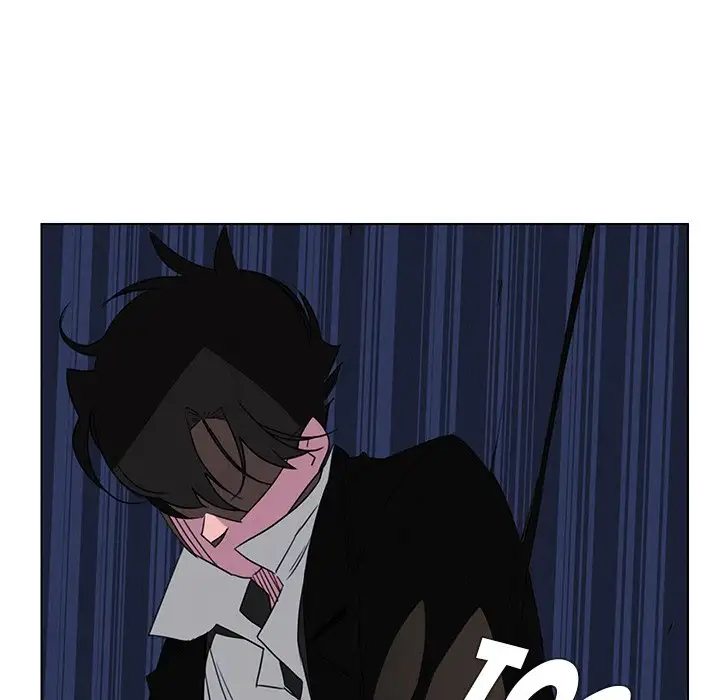 Rain Curtain chapter 36 page 59