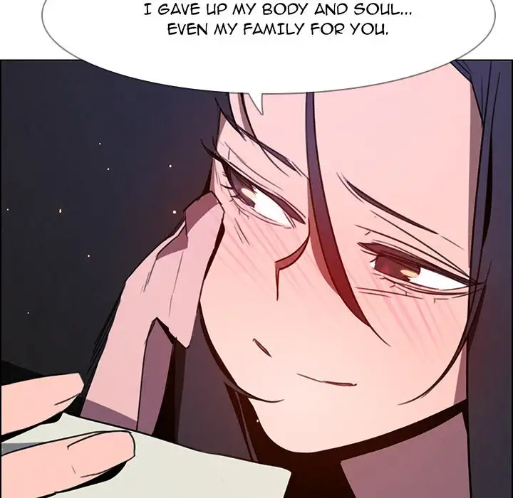 Rain Curtain chapter 36 page 94
