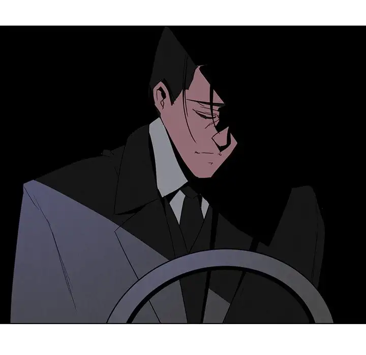 Rain Curtain chapter 36 page 139