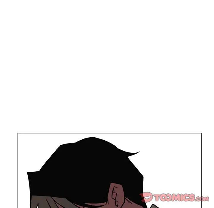 Rain Curtain chapter 39 page 48