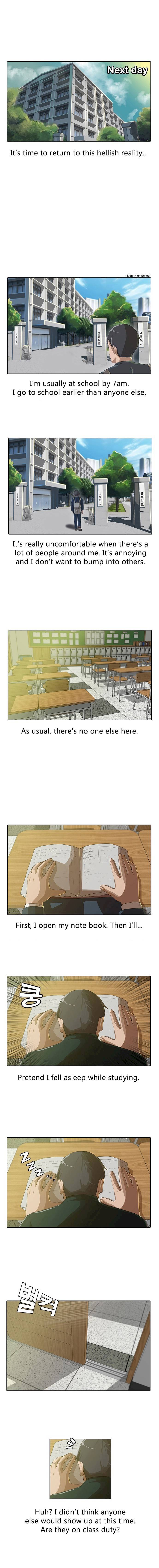 Random Chat chapter 1 page 7