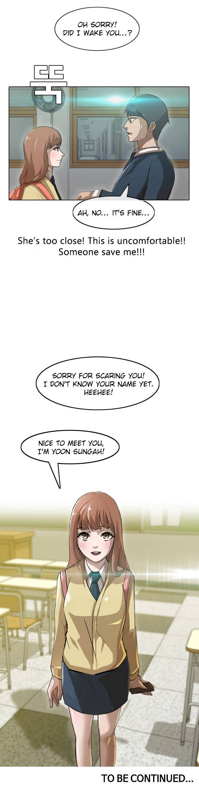 Random Chat chapter 1 page 11