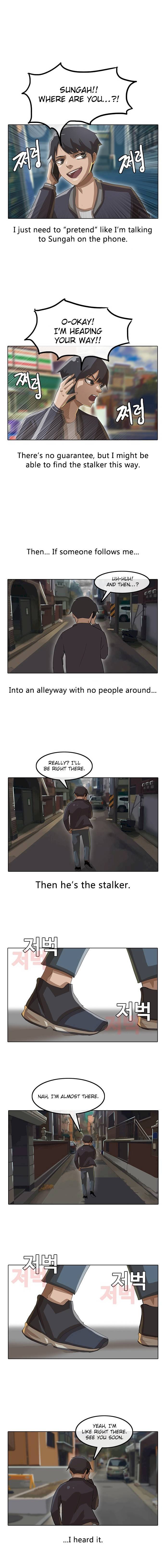 Random Chat chapter 10 page 9