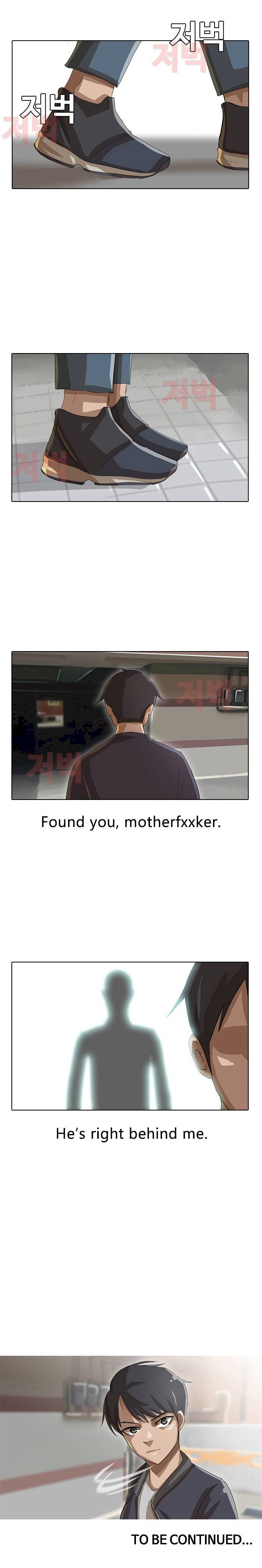 Random Chat chapter 10 page 10