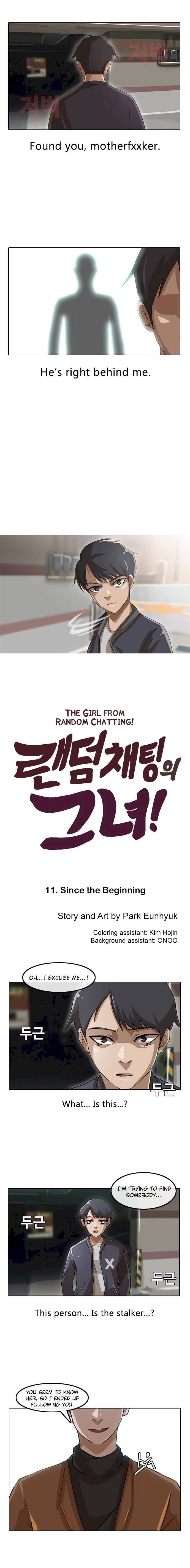 Random Chat chapter 11 page 1