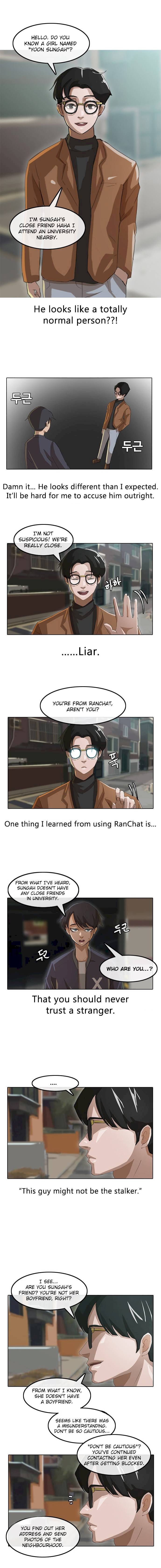 Random Chat chapter 11 page 2