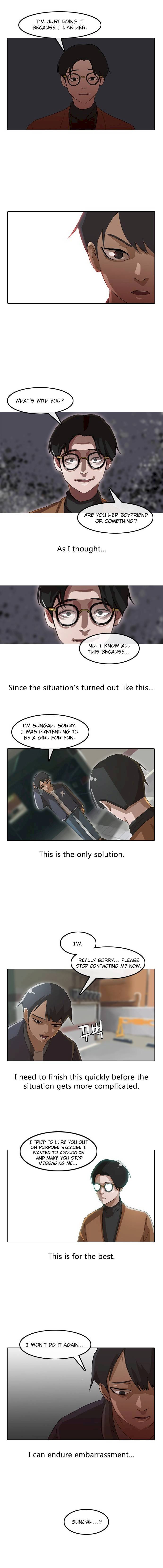 Random Chat chapter 11 page 4