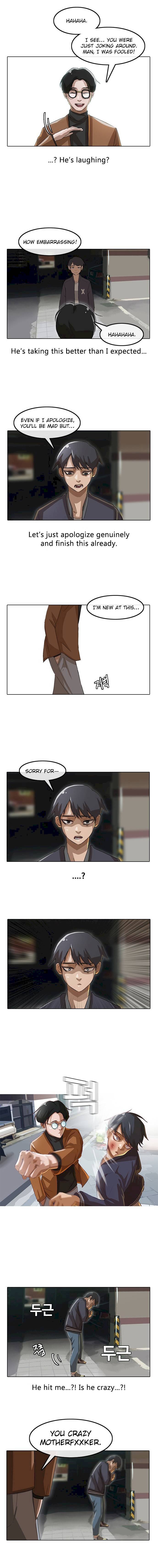 Random Chat chapter 11 page 7
