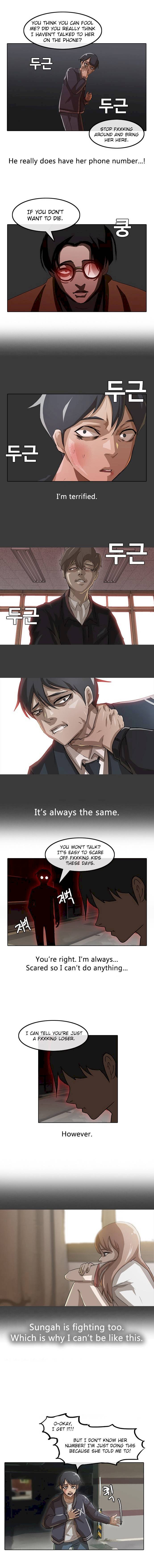 Random Chat chapter 11 page 8