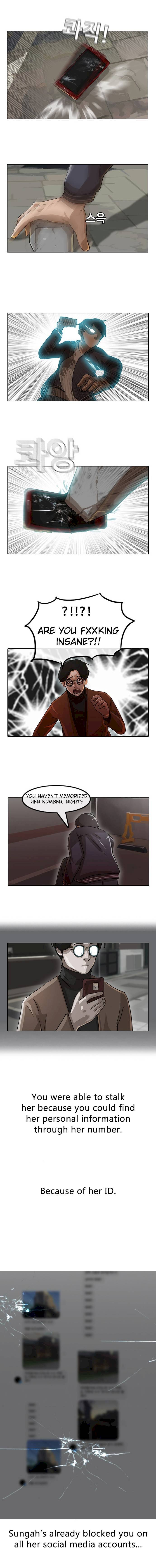 Random Chat chapter 11 page 10