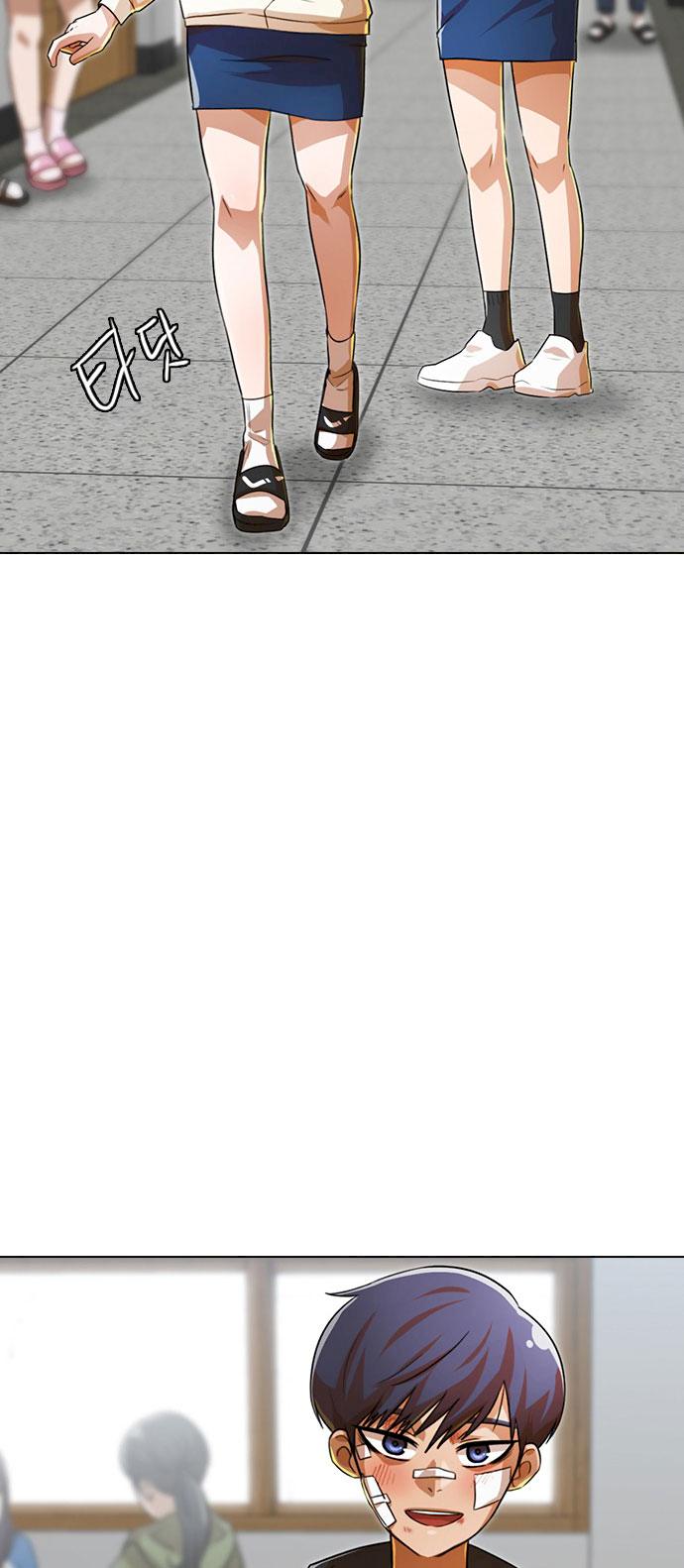 Random Chat chapter 118 page 6