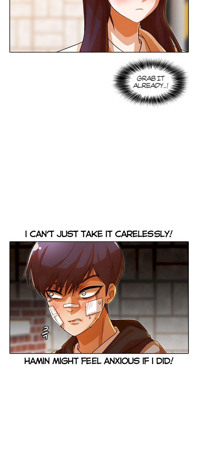 Random Chat chapter 118 page 24