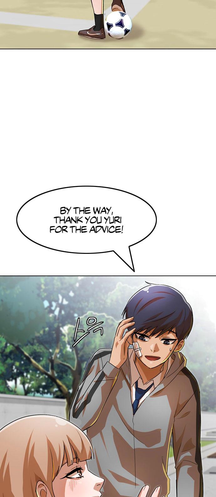 Random Chat chapter 118 page 58
