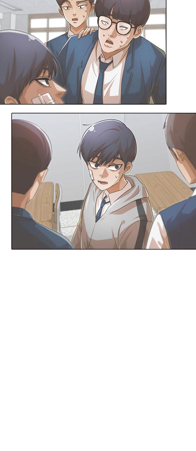 Random Chat chapter 118 page 84