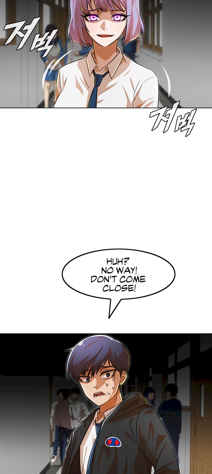 Random Chat chapter 119 page 2