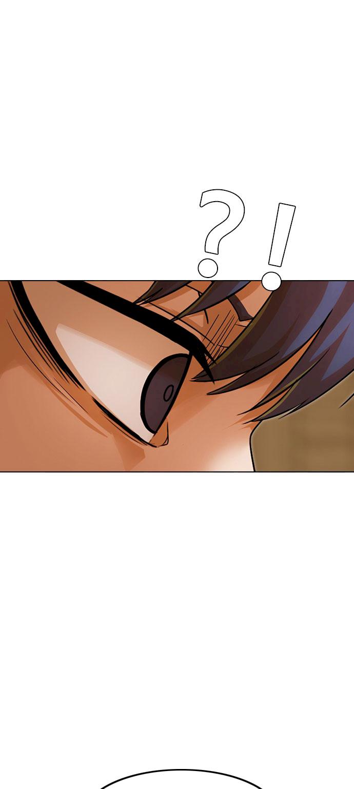Random Chat chapter 119 page 12