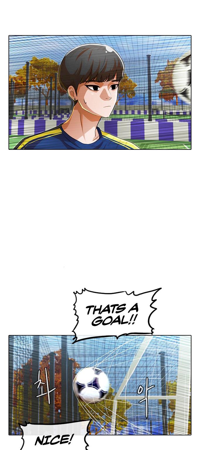 Random Chat chapter 119 page 27