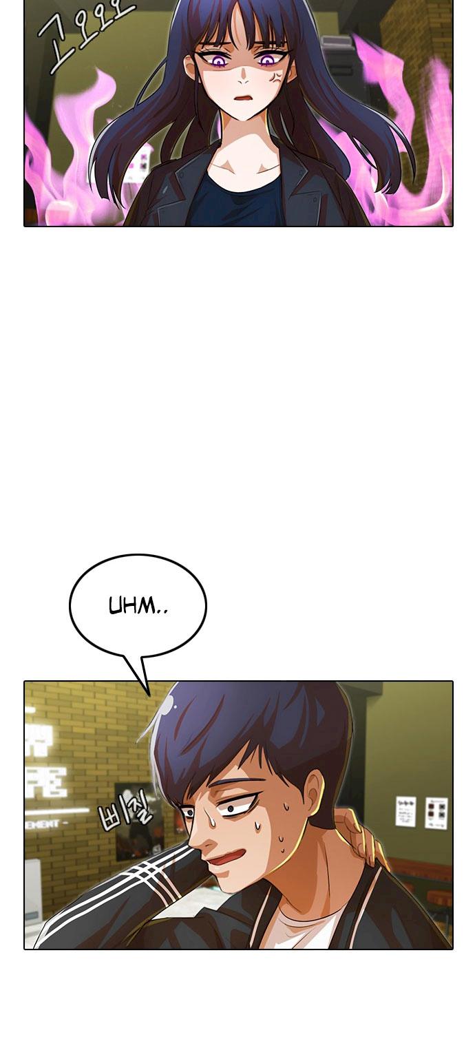 Random Chat chapter 119 page 50