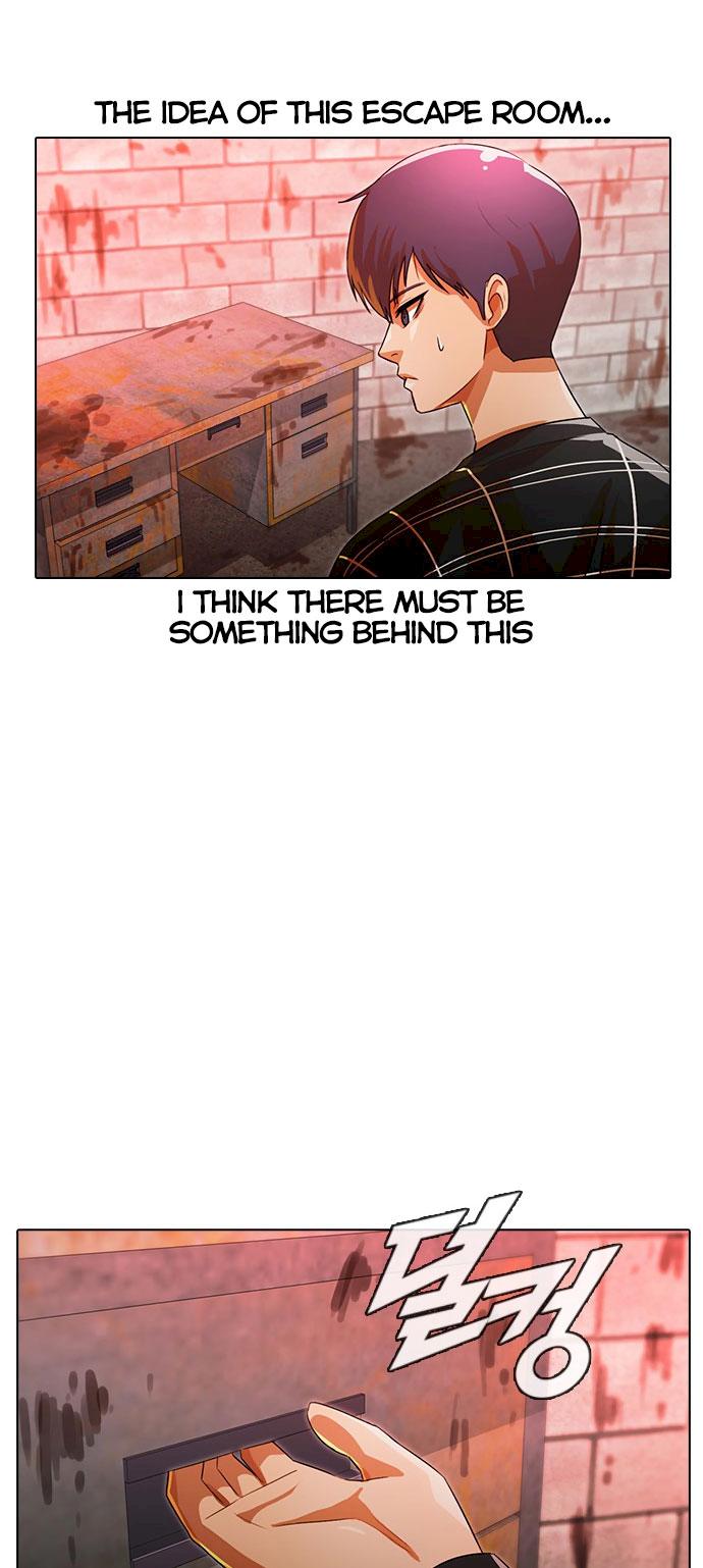 Random Chat chapter 119 page 67
