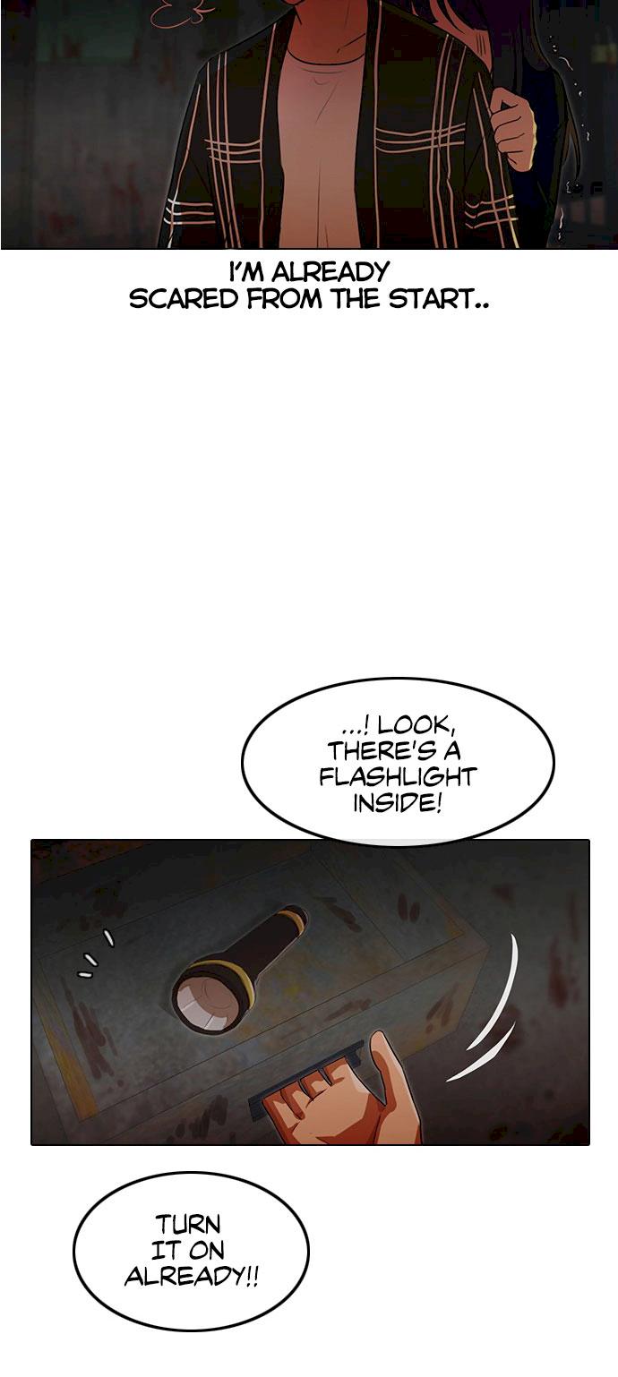 Random Chat chapter 119 page 70